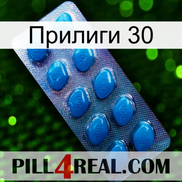 Прилиги 30 viagra1.jpg